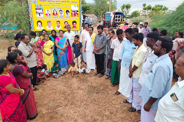 Inagurating A Federation