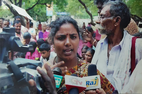 Protest For Community Certificate