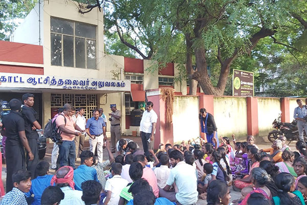 Protest For Seeking Community Certificates