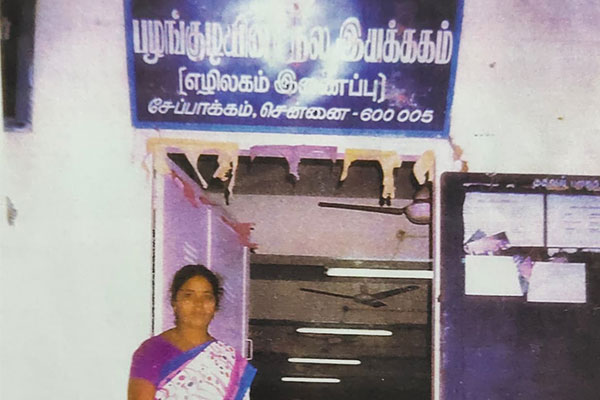 Installation Of Statue At Tribal Research Centre